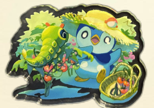 “Summer” Acrylic Magnet