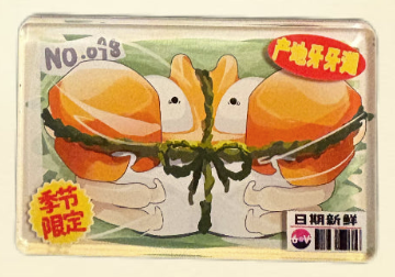 “Food Market” Acrylic Magnet