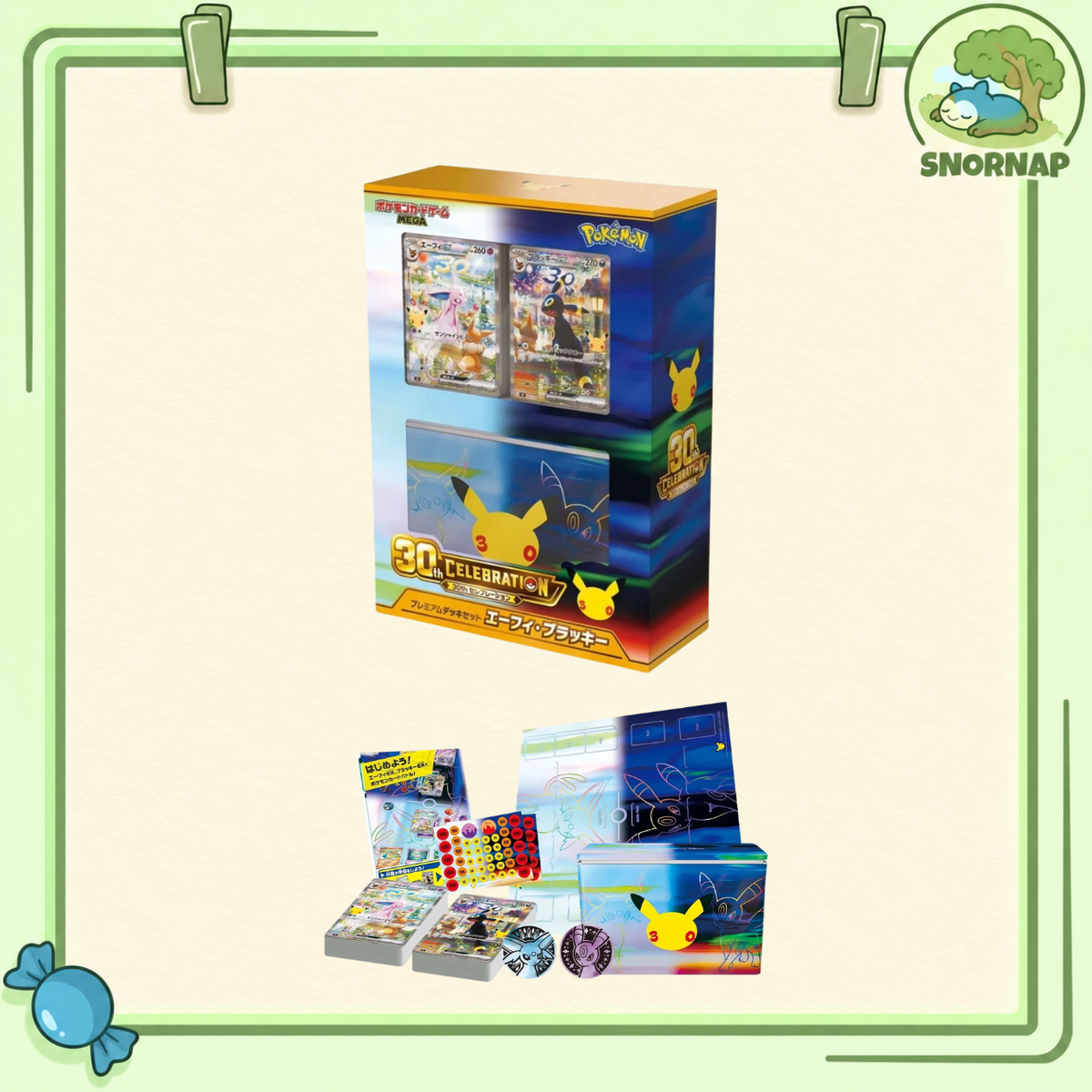 Japanese 30th Celebration Umbreon & Espeon Premium Deck Set