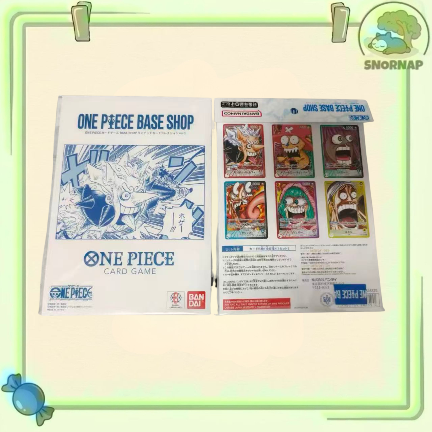 Sealed ONE PIECE Card Game BASE SHOP Limited Card Collection vol.1 Japanese