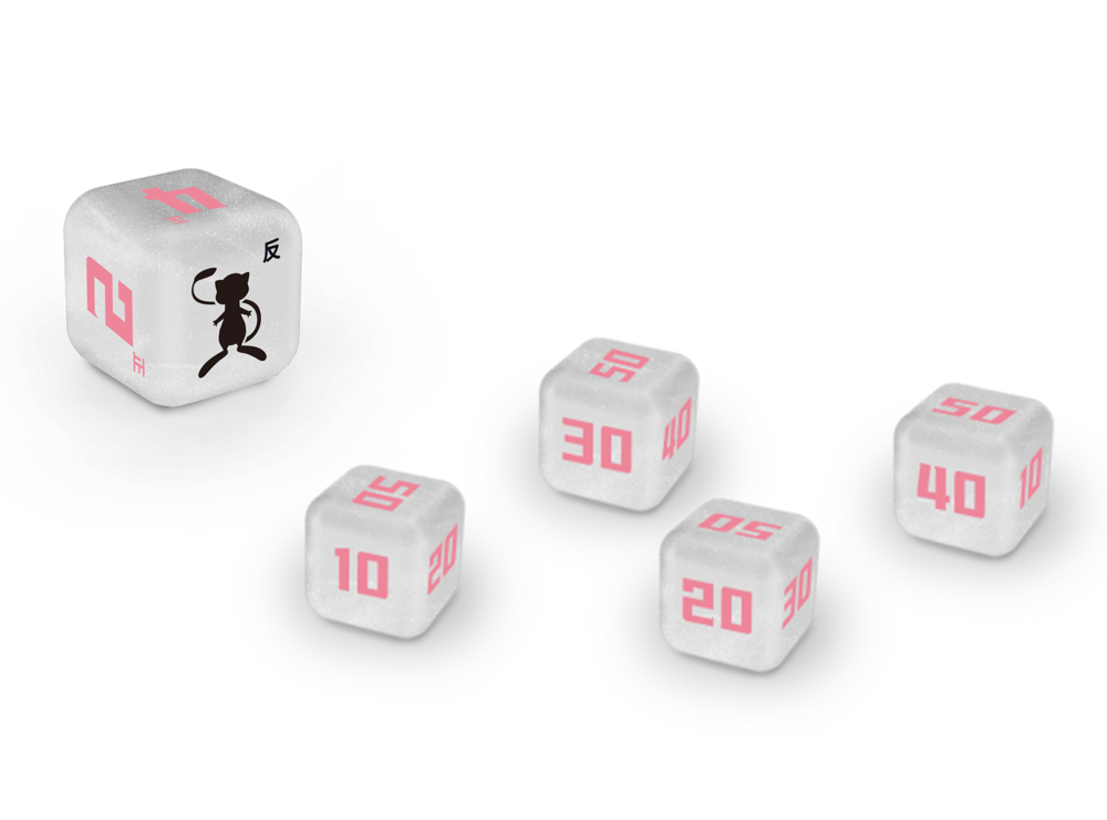 Journey Gift Box ETB