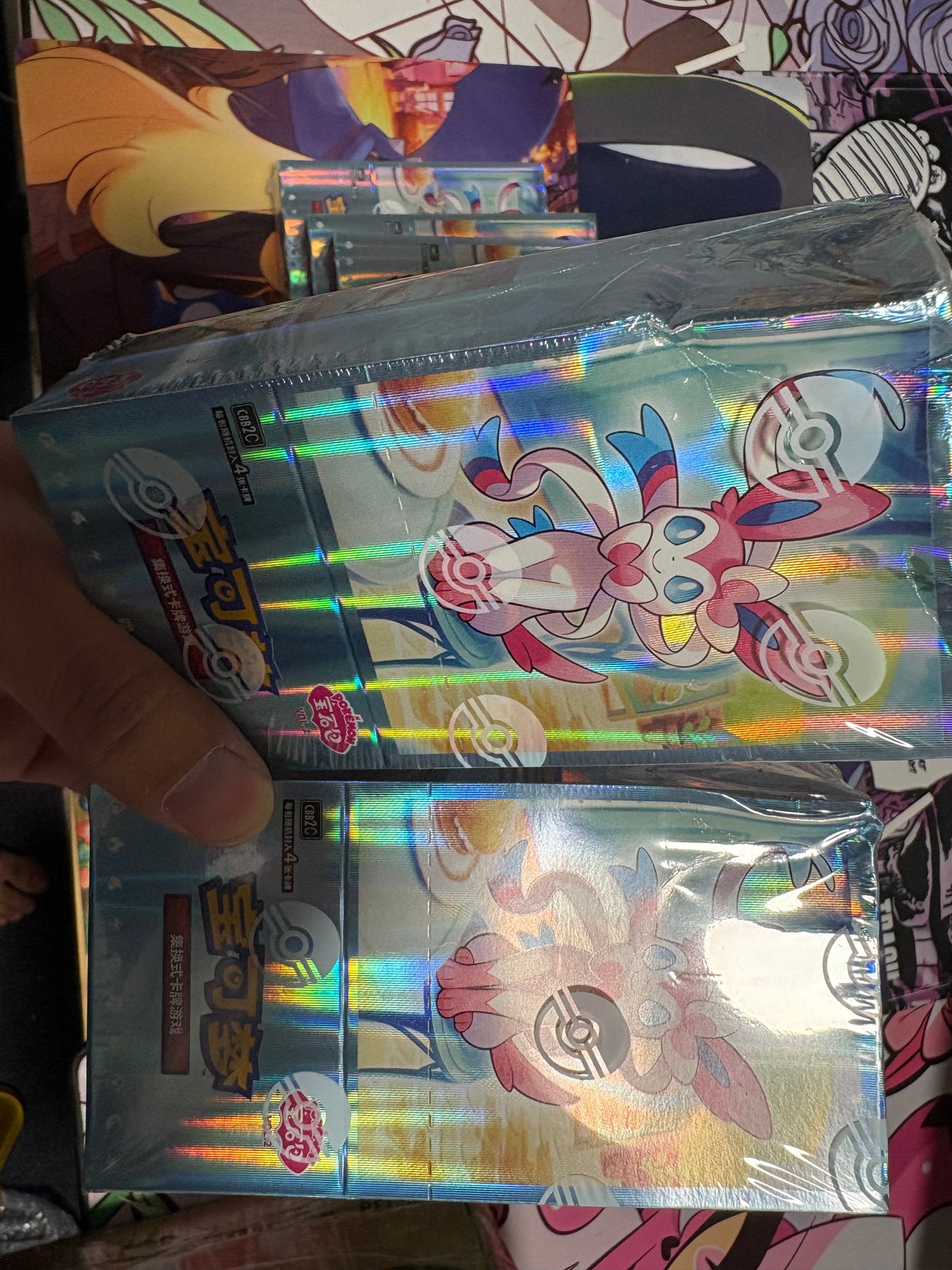 Damaged/Dented Gem Box Vol2 - Limit 1