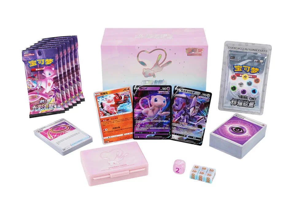 Fusion Strike Mew Advanced Gift Box - Chinese