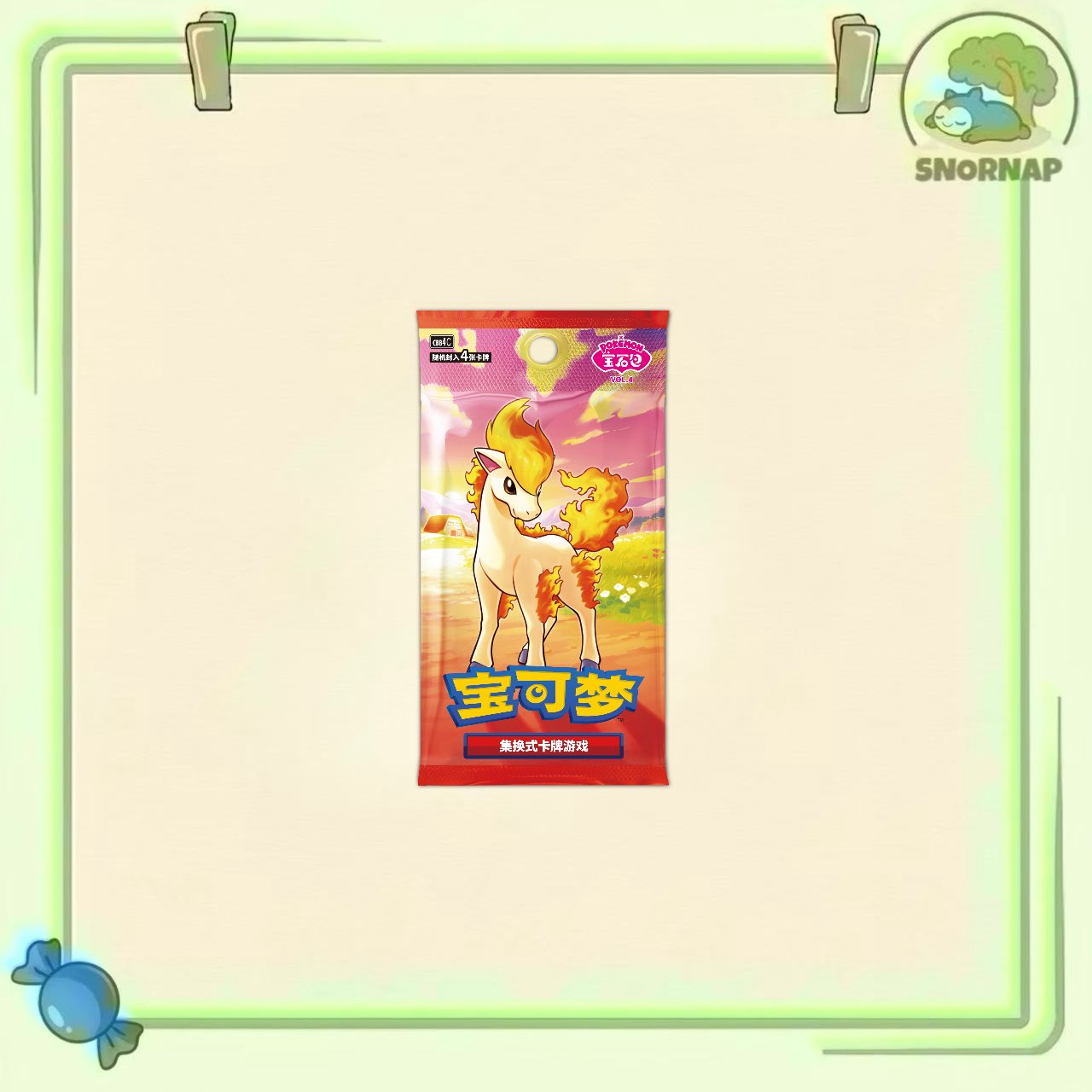 gem pack booster box Gem Pack Booster Box Vol4 – SnorNap Inc