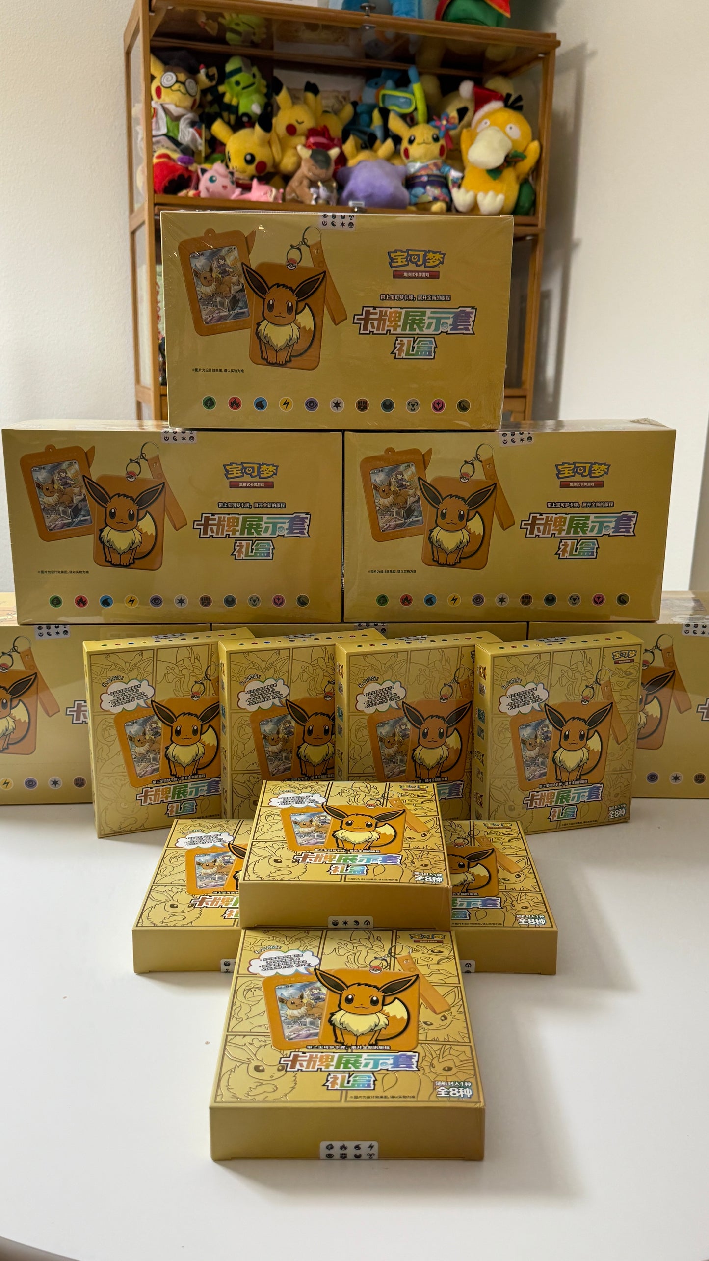 Eevee Card Keychain Blind Box (Chinese Evolving Skies)