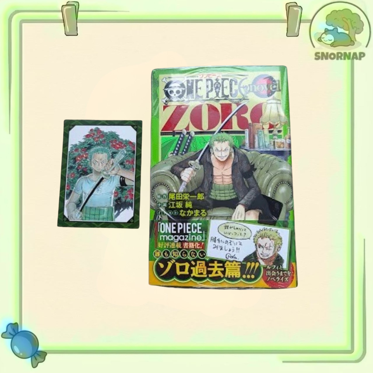 Sealed】OP ZORO novel Jump Comic shrink wrap – SnorNap Inc