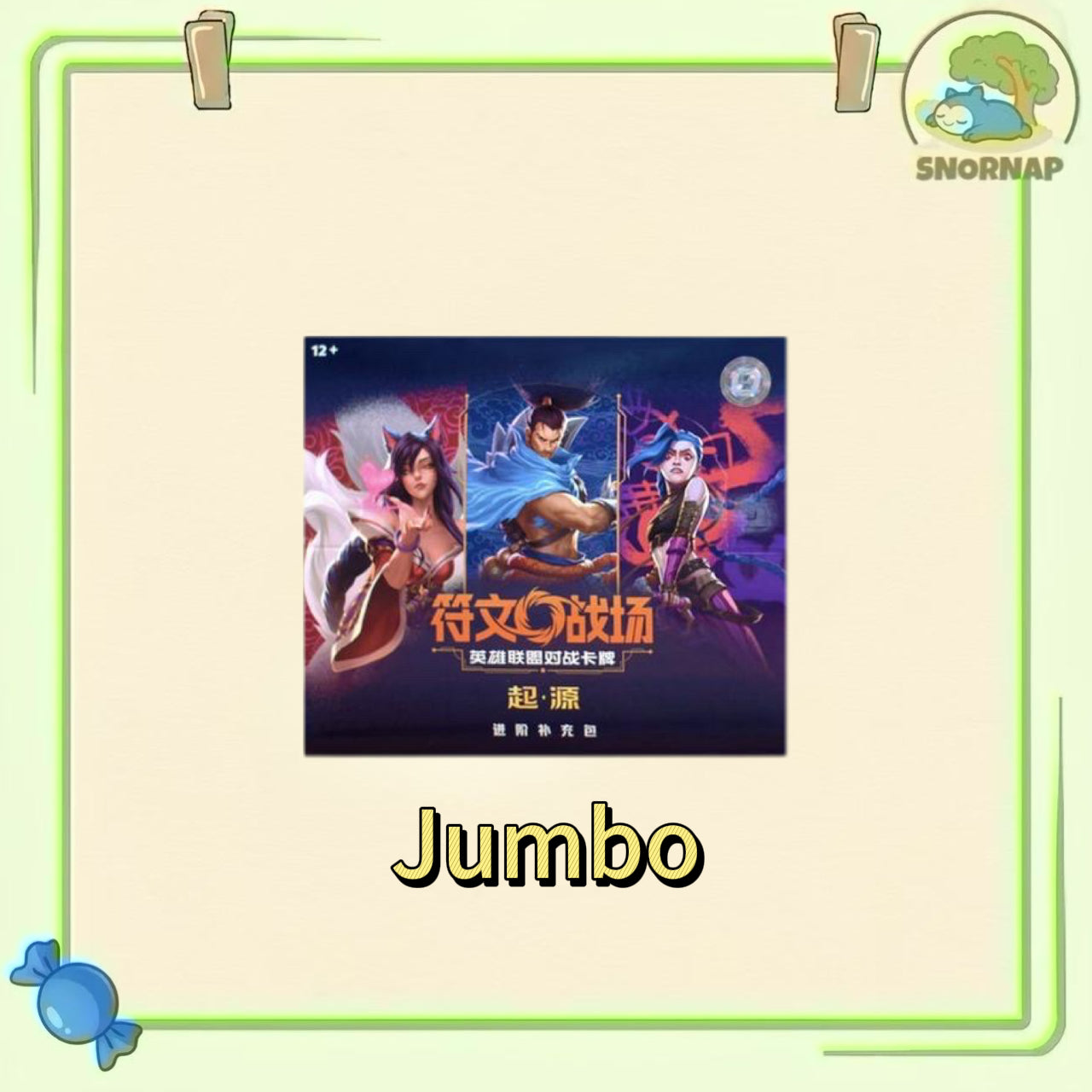 Riftbound League of Legends TCG Card Game Booster Box Jumbo Chinese