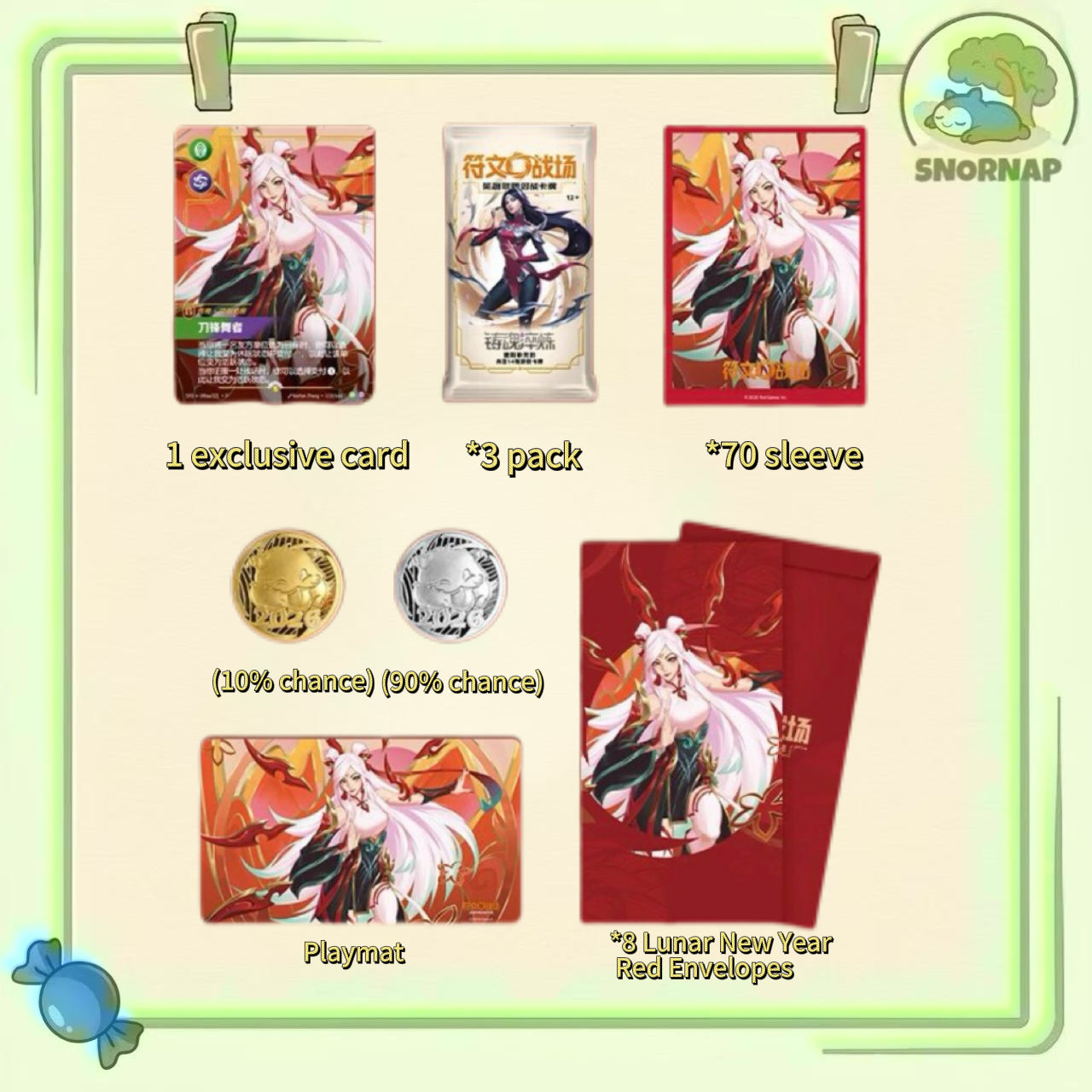 2026 Chinese Riftbound Lunar New Year Gift Box