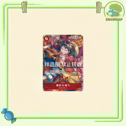 Chinese New Year card