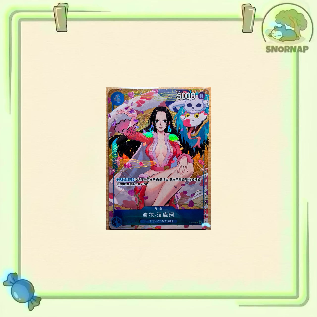 Chinese New Year card