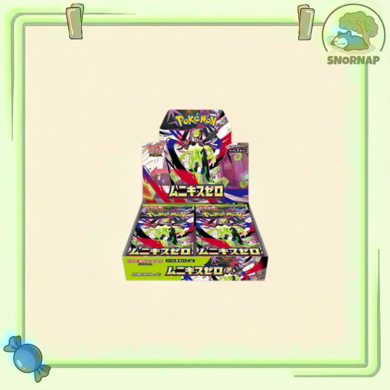 Nihil Zero Booster Box