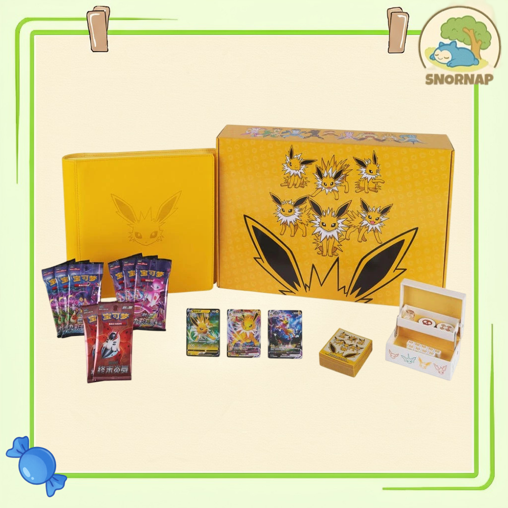 Jolteon Advanced Collection Box Chinese