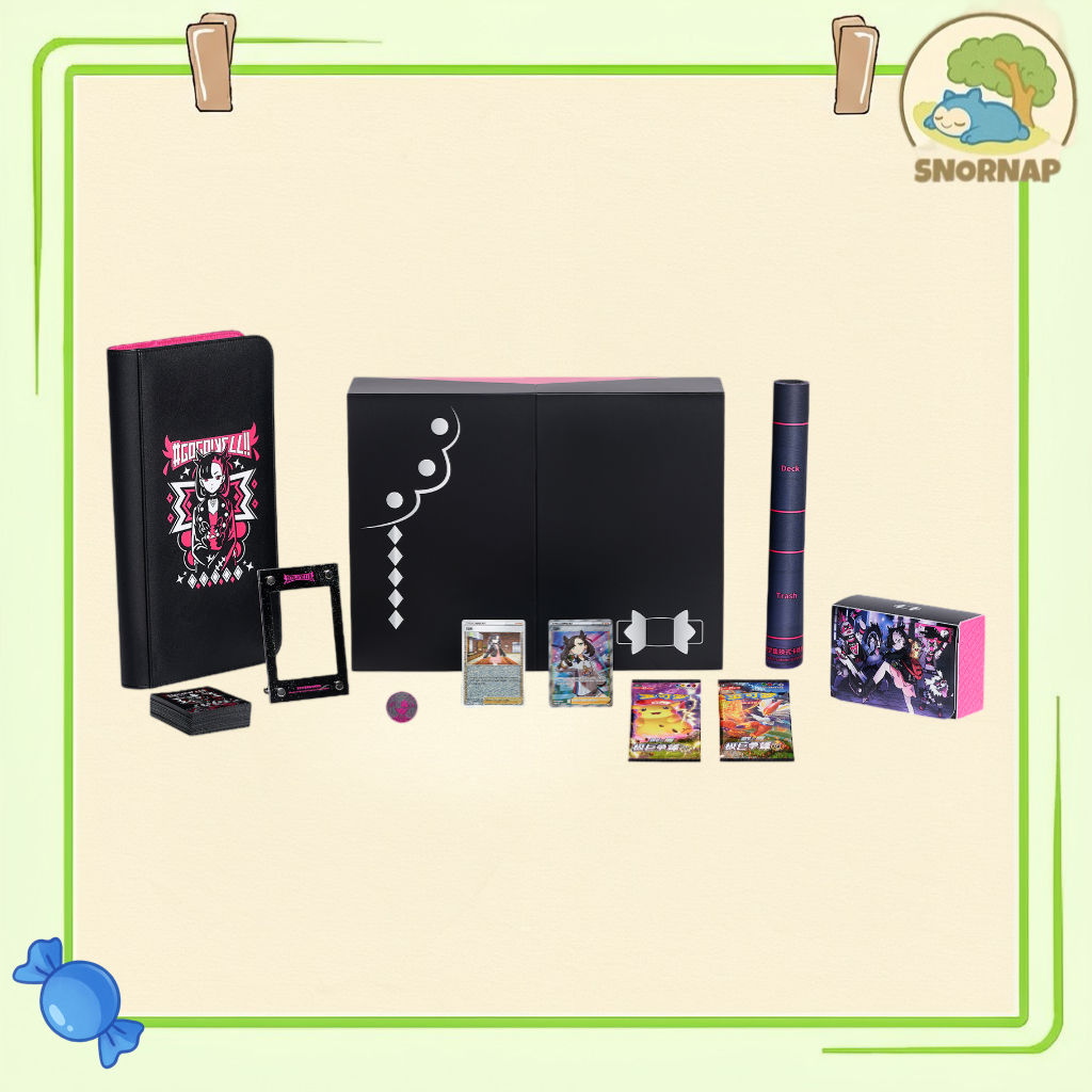 Marnie's Determination Sealed Gift Box