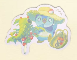 “Garden” stickers