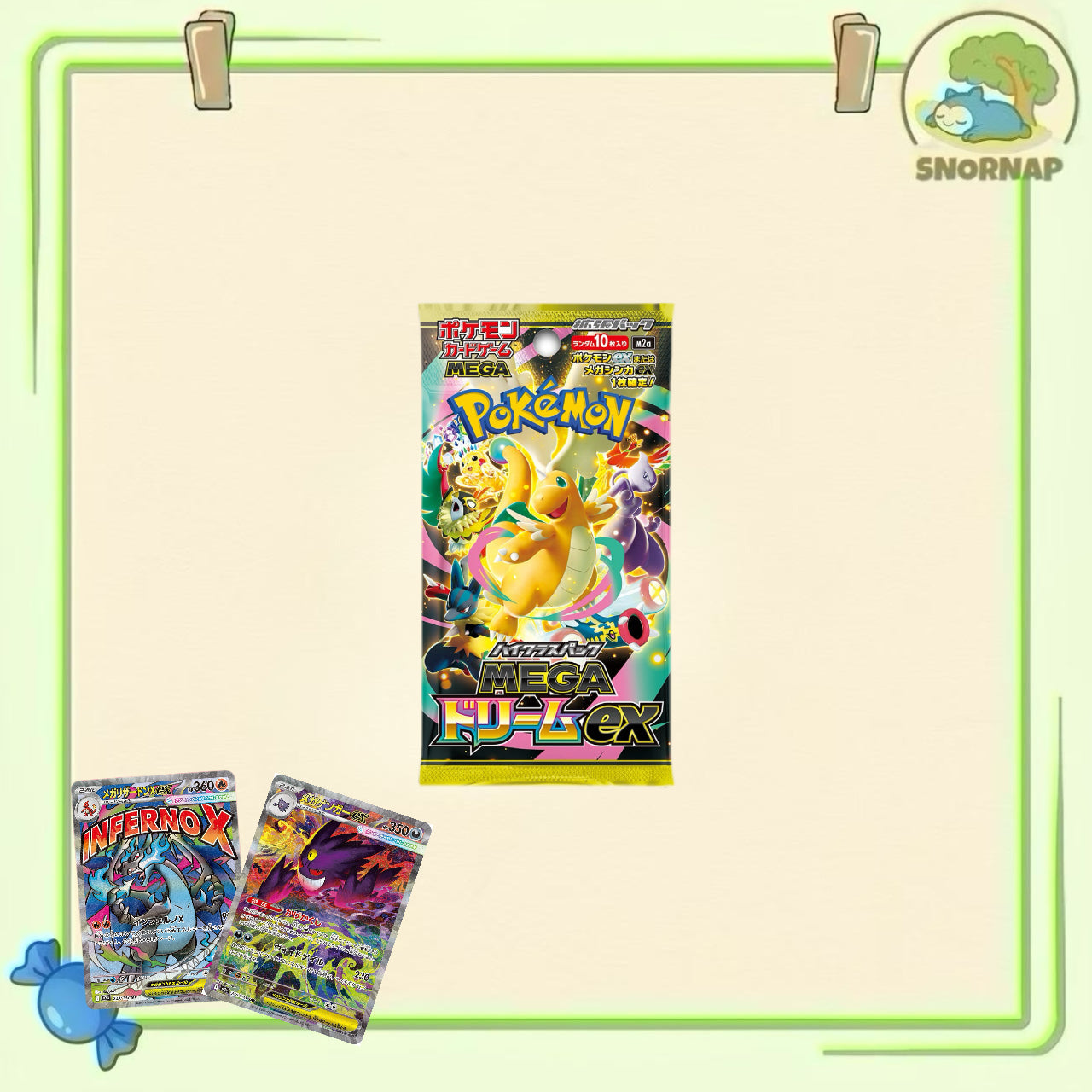 Japanese Booster Boxes
