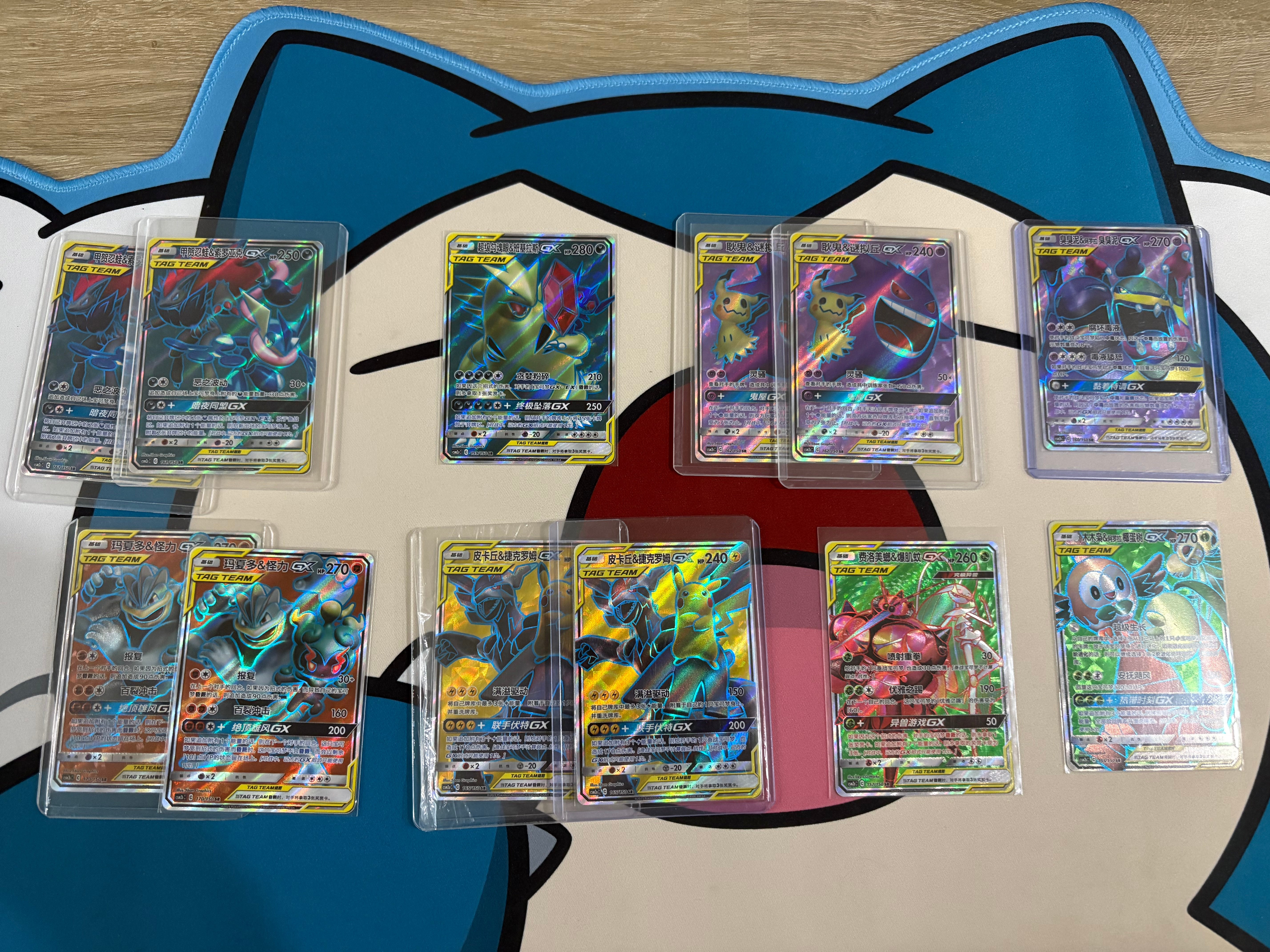 オーロット&ヨノワールGX SR SM12a TAG TEAM GXタッグオー… Tag team gx sr lot – SnorNap Inc