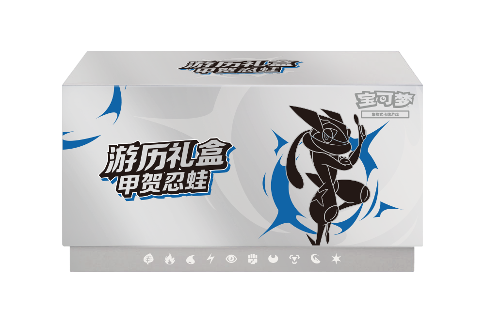 Journey Gift Box ETB