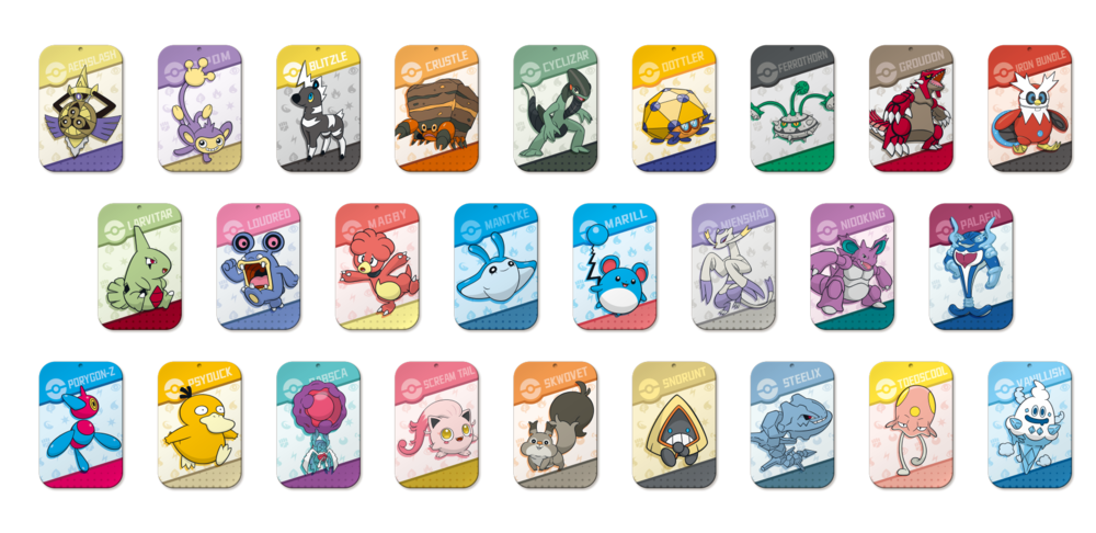 Journey Path Collectible Gift Box