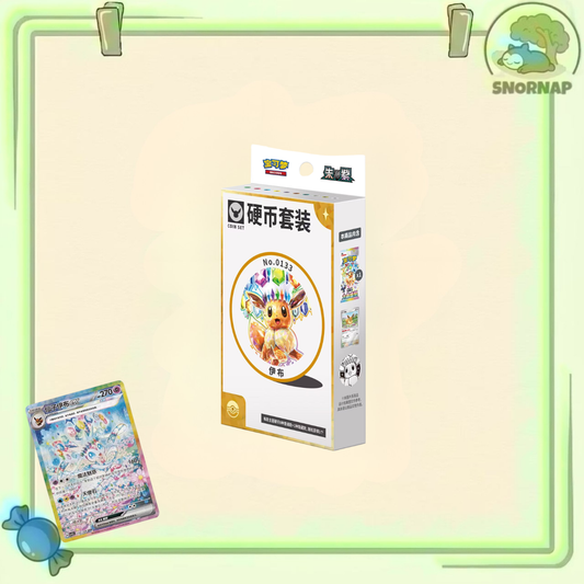 Crystal Gathering coin box (random)
