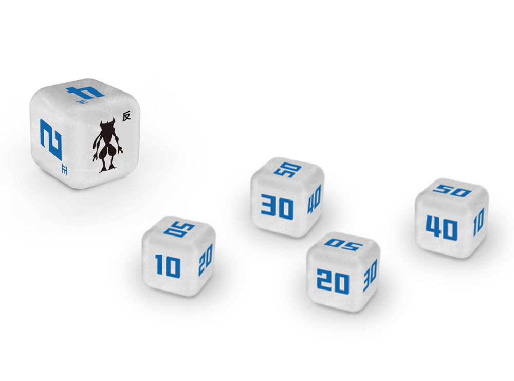 Journey Gift Box ETB