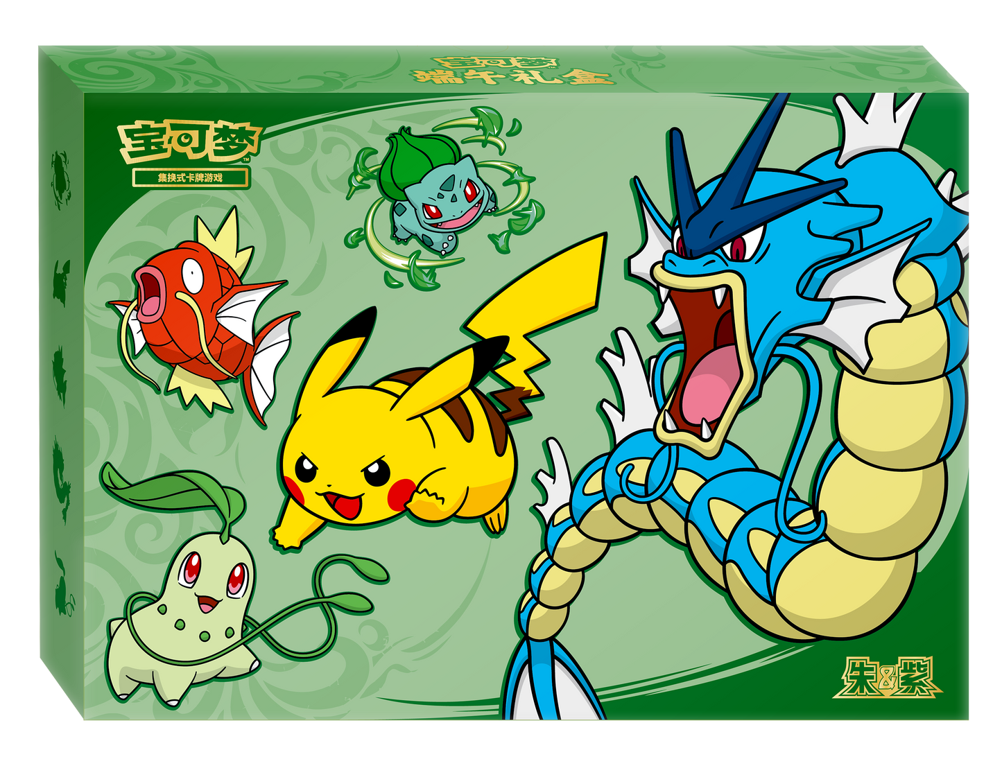 2026 Chinese Dragon Boat Festival Gift Box