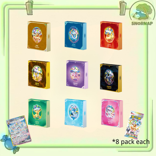 Crystal Gathering Binder gift box