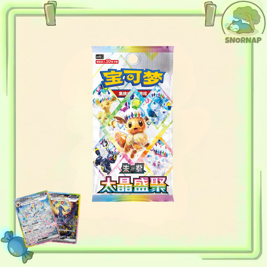 Crystal Gathering Booster Box
