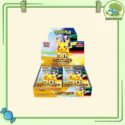 Japanese 30th Celebration Booster Box