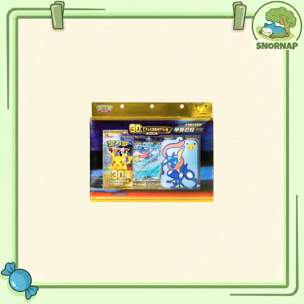 Greninja ex/ Sylveon ex Card Display Set