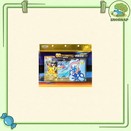 Greninja ex/ Sylveon ex Card Display Set