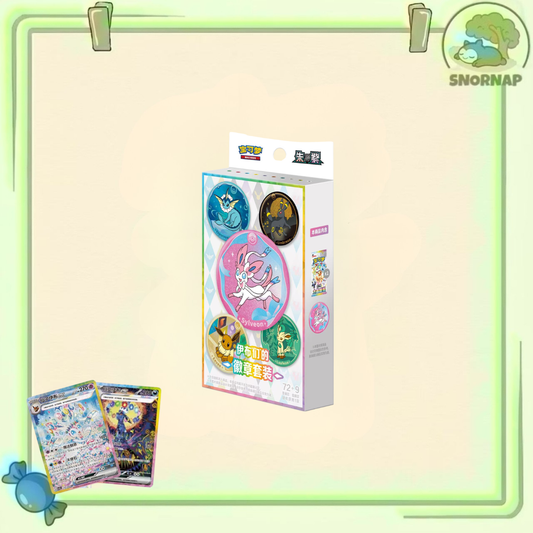 Crystal Gathering badge set (random)