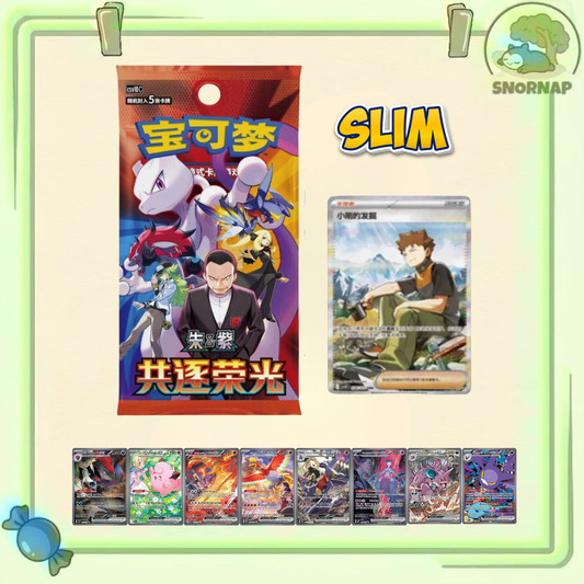 Chinese Glory Together Booster box