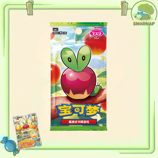 Gem Pack Booster Box Vol.6