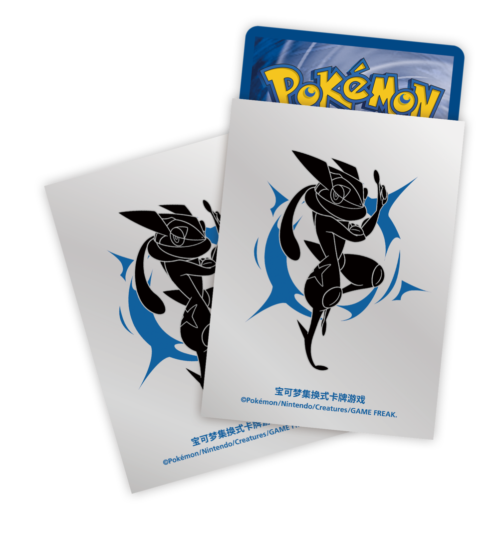 Journey Gift Box ETB