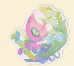 “Garden” stickers