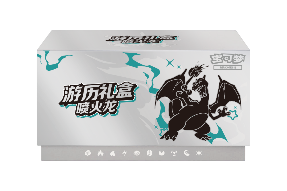 Journey Gift Box ETB