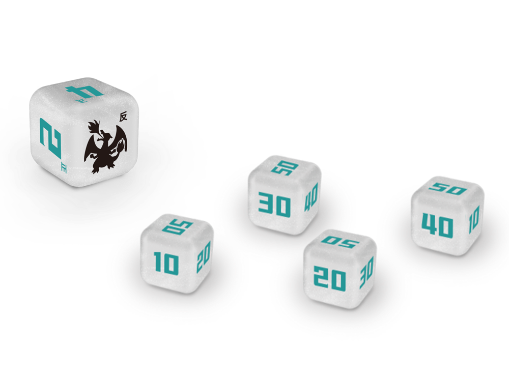 Journey Gift Box ETB