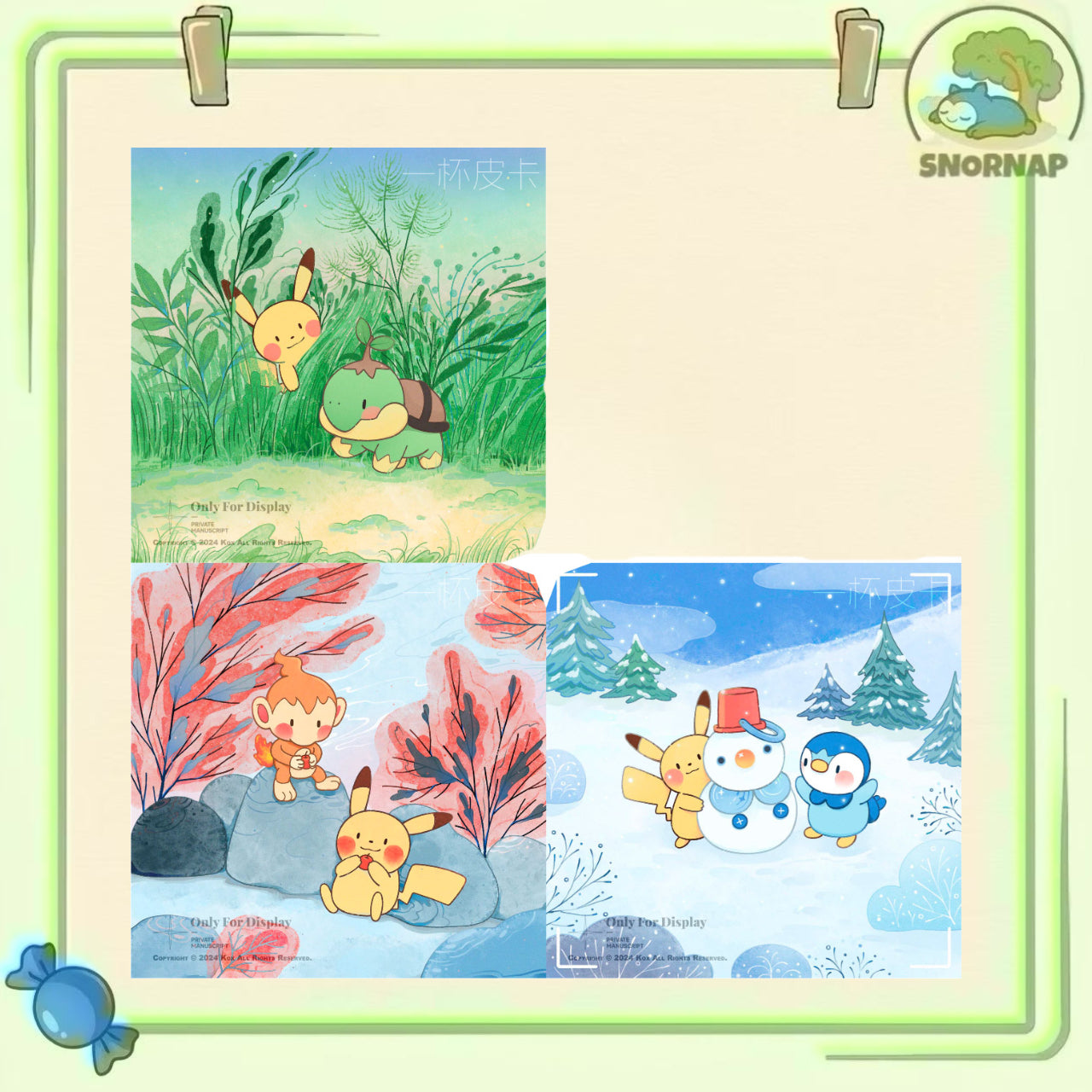 Gem 1-9 Square Photocard