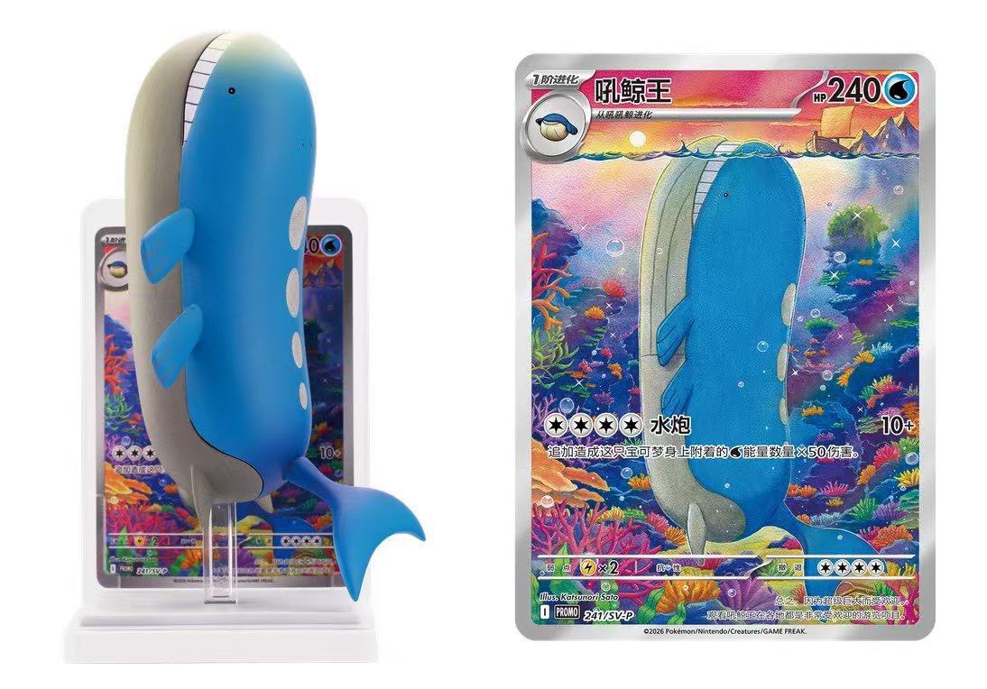 Chinese Exclusive Dream Drawing vol 2