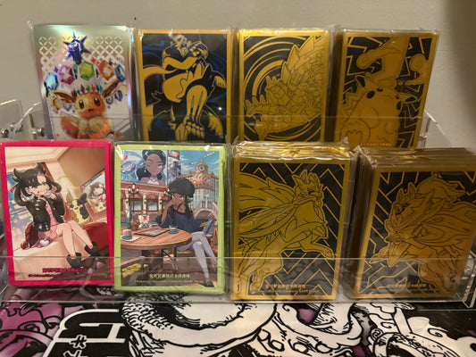 Sleeve Lot