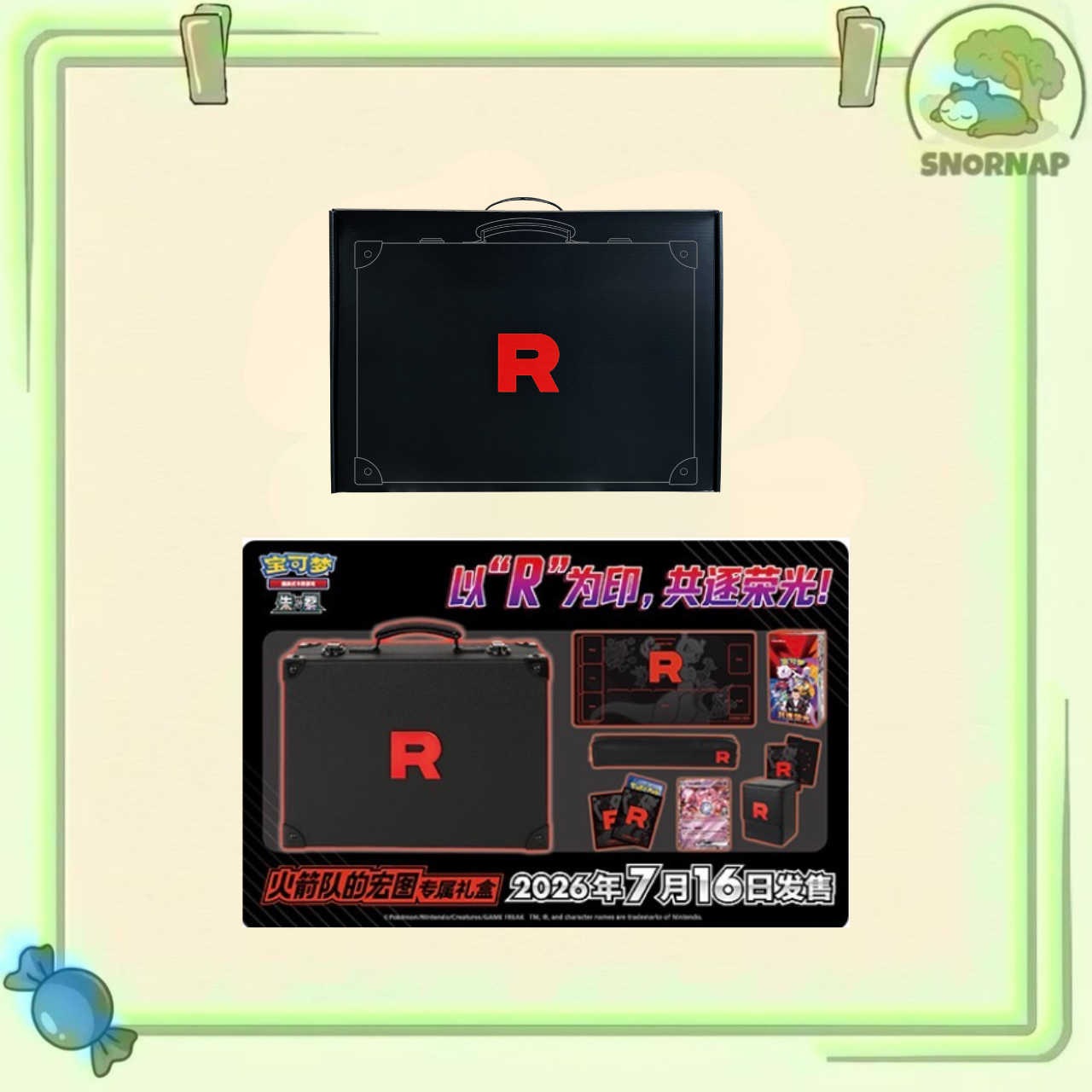 Chinese Team Rocket Briefcase