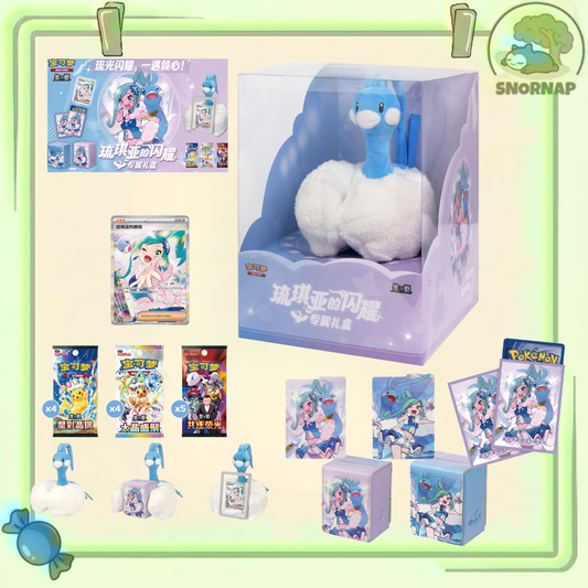 Lisia’s Special gift box
