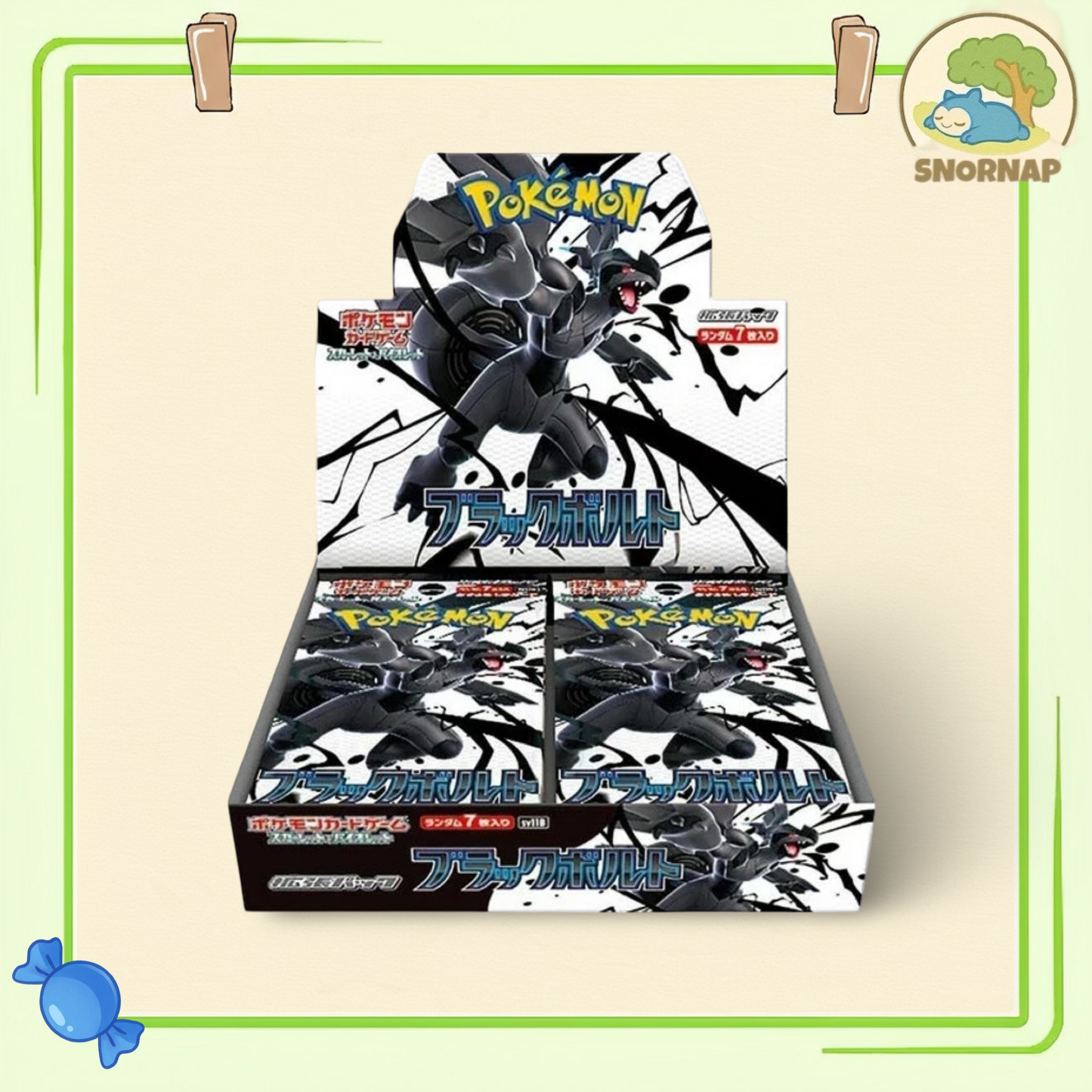Japanese White Flare/Black Bolt Booster Box