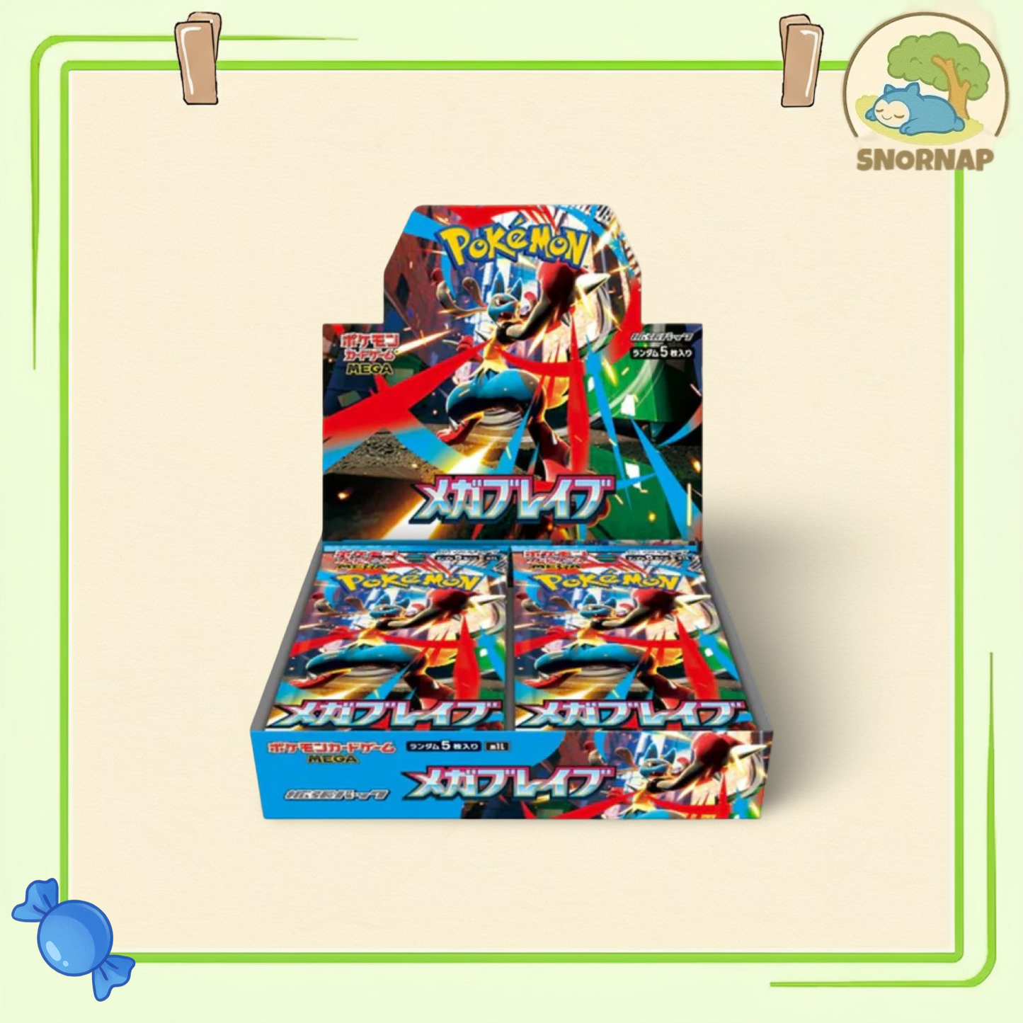 Mega Symphonia/Mega Brave Booster Box