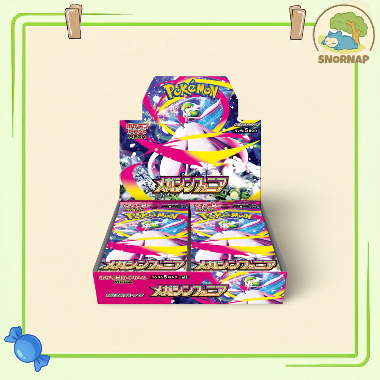 Mega Symphonia/Mega Brave Booster Box