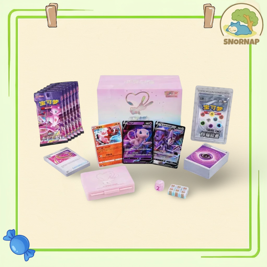 Fusion Strike Mew Advanced Gift Box - Chinese