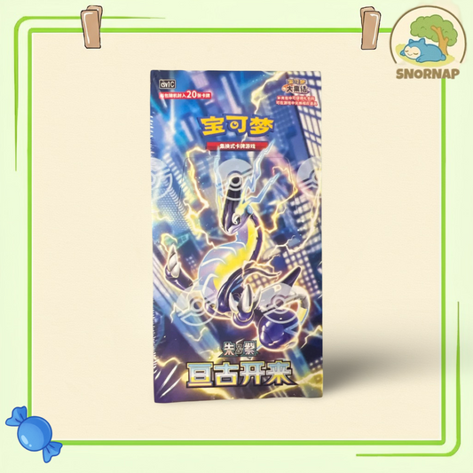 Eternal Birth (Jumbo) Booster Box - Chinese