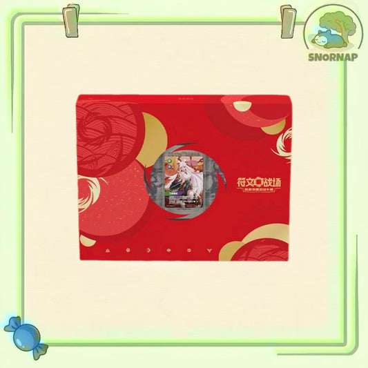 2026 Chinese Riftbound Lunar New Year Gift Box