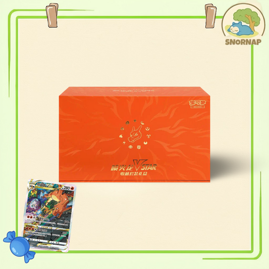 Chinese Exclusive Charizard VSTAR Box SET