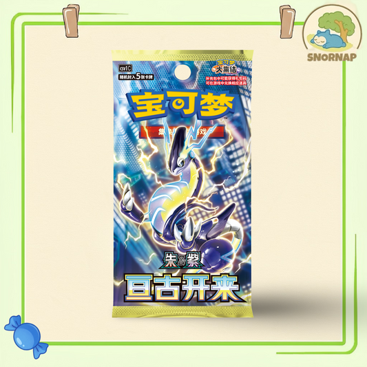 Eternal Birth (Slim) Booster Box - Chinese